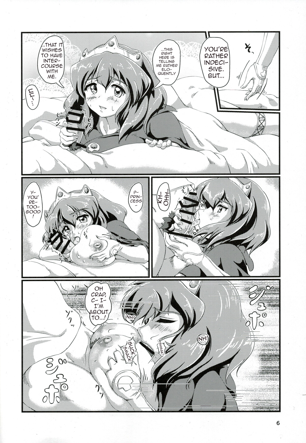 Hentai Manga Comic-Before Going To Bed, The Day Before Going Back Home-Read-5